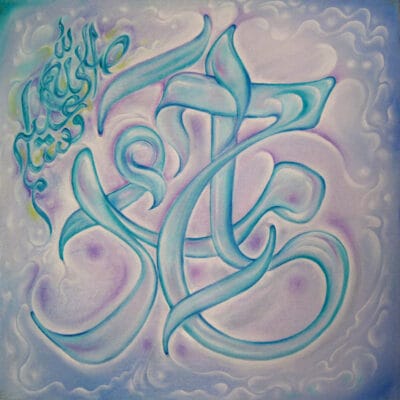 03F-Mohd