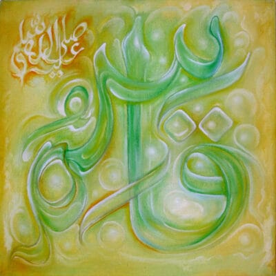 05F-Mohd