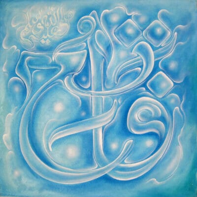 07F-Mohd