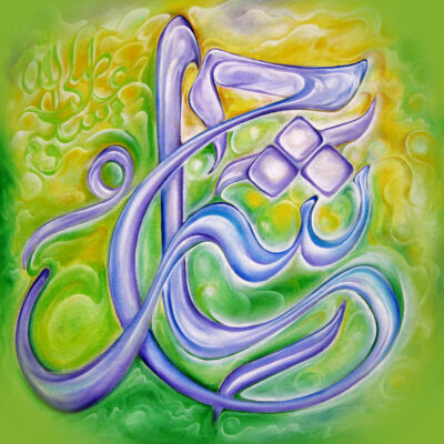 09F-Mohd