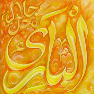 12_al_bari