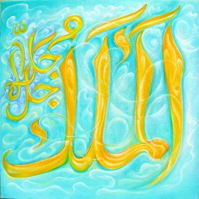 3_Al_Malik
