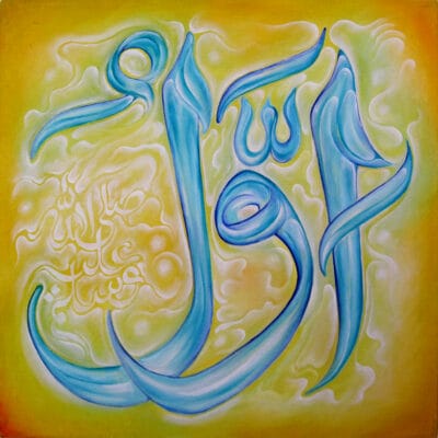 77F-mohd