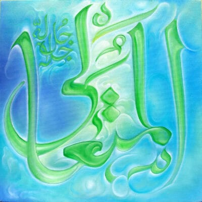 78_almutali