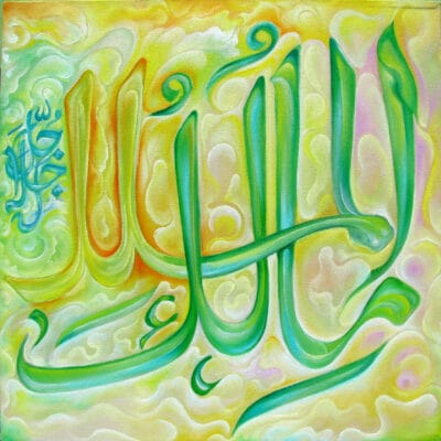 84_malik_ul_mulk