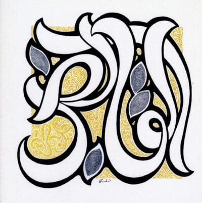 99-Allah 020