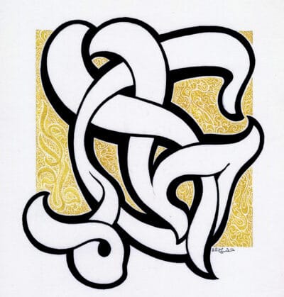 99-Allah 028