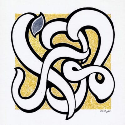 99-Allah 072