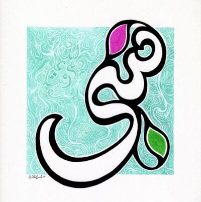 99-Mohd 22
