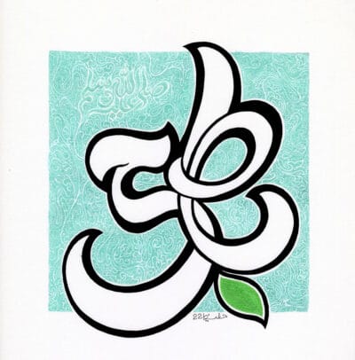 99-Mohd 26