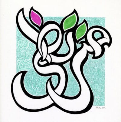 99-Mohd 34