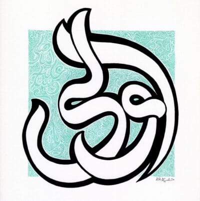 99-Mohd 38