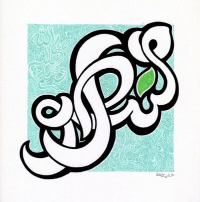99-Mohd 46