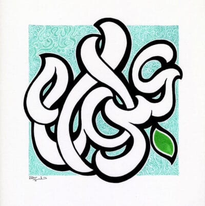 99-Mohd 58