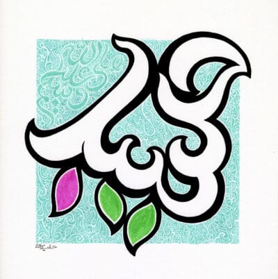 99-Mohd 64