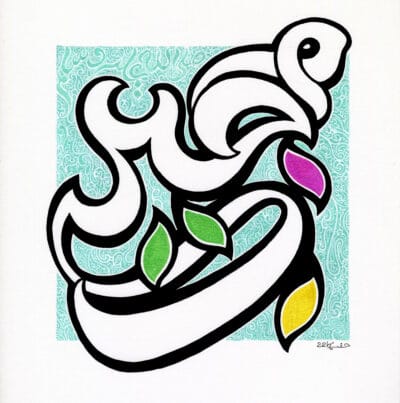 99-Mohd 65