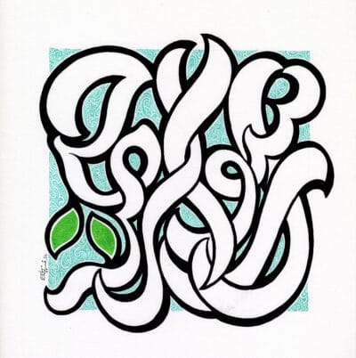 99-Mohd 68