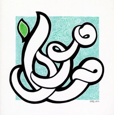 99-Mohd 71