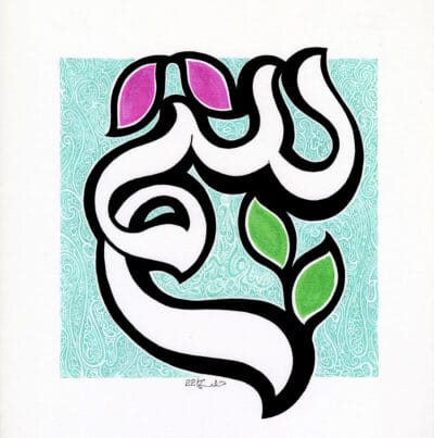 99-Mohd 80