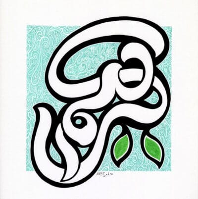 99-Mohd 81
