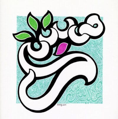 99-Mohd 88
