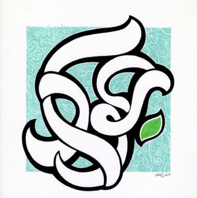 99-Mohd 94