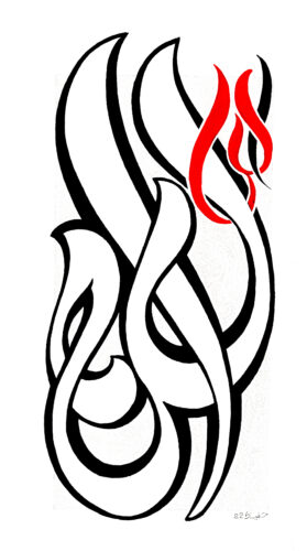 Allah_01