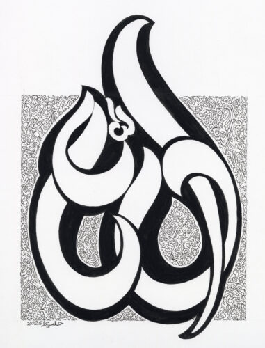 Allah_03