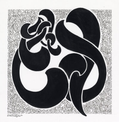 Allah_07