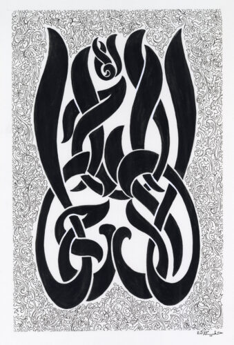 Allah_09