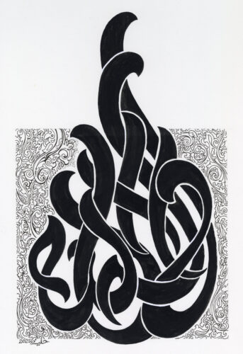 Allah_14
