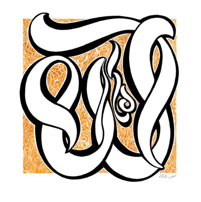 Allah_16