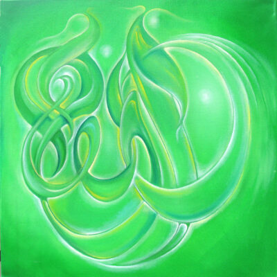 Allah_18