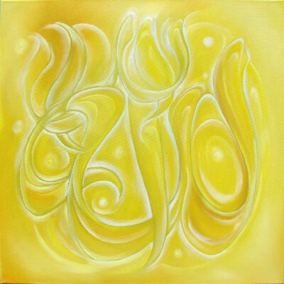 Allah_4