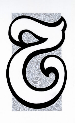 Alphabet-6