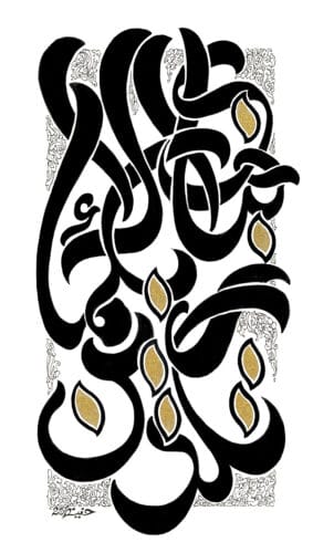 S-Sura_08