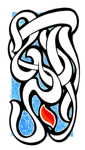 S-Sura_27