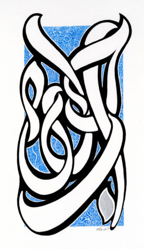 S-Sura_29